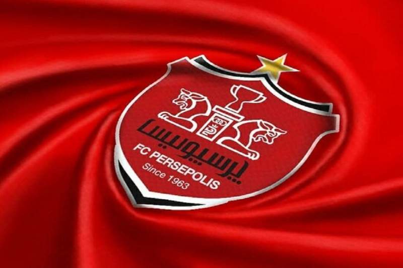 مزایده بلوک ۵۱ درصدی "پرسپولیس" ۷ اسفند