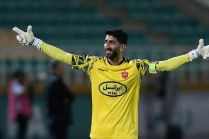 شرط علیرضا بیرانوند برای ماندن در پرسپولیس مشخص شد