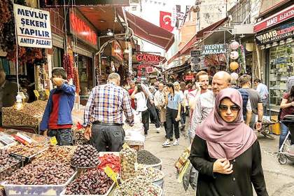 نمای نزدیک از تورم ترکیه