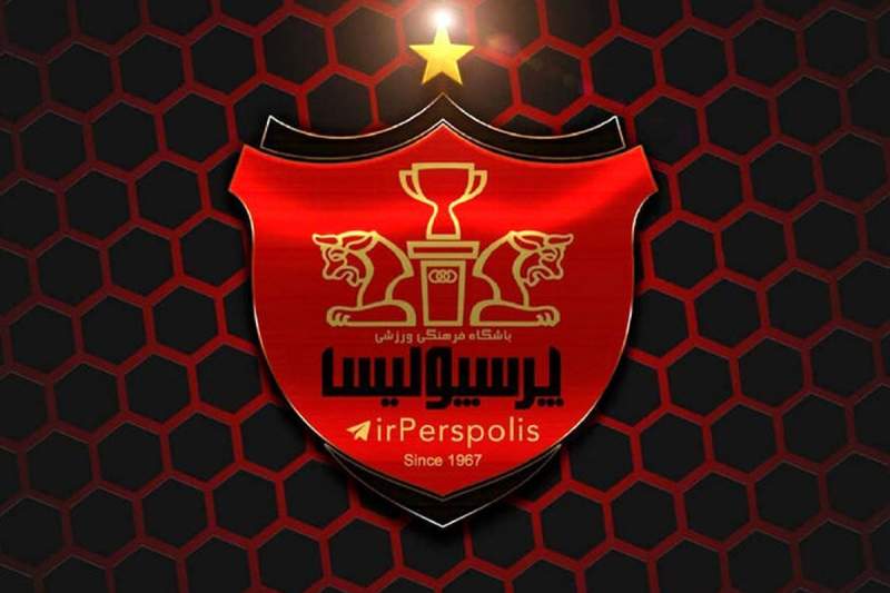 حساب باشگاه پرسپولیس بسته‌ شد