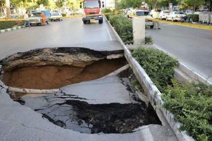 ۳ منطقه تهران در معرض خطر فرونشست زمین