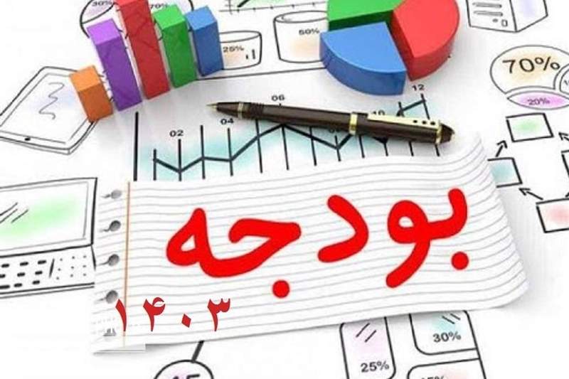 واکنش سازمان برنامه به حواشی سقف معافیت مالیاتی ۱۰میلیونی