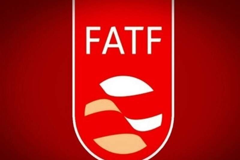 هیاهویی برای هیچ؛ چرا در لیست سیاه FATF باقی ماندیم؟