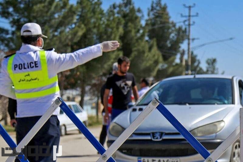 تردد در این خیابان‌ها در روز عید ممنوع شد