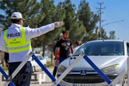 تردد در این خیابان‌ها در روز عید ممنوع شد